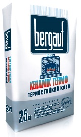   Bergauf TERMO